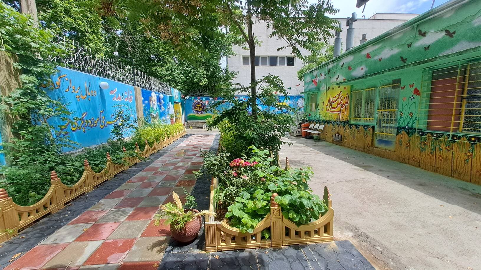 پیش دبستانی و دبستان علم آفرینان ساحل دانش